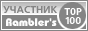 Rambler Counter